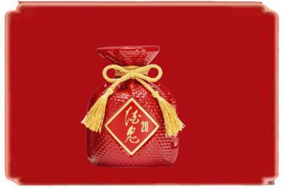 宣城烟酒回收酒鬼酒.jpg